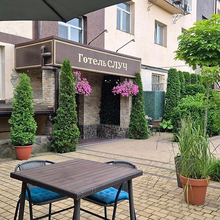 Hotel Sluch Starokostyantyniv Bagian luar foto