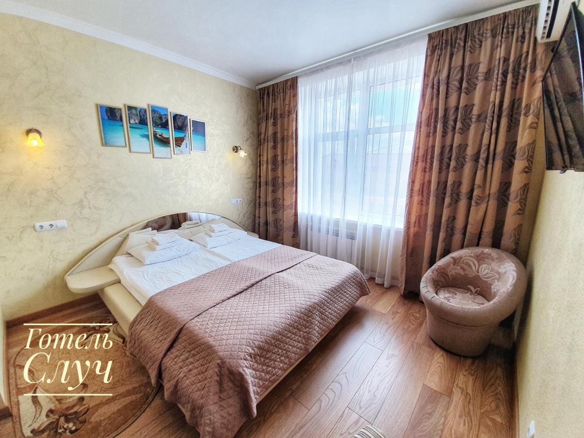 Hotel Sluch Starokostyantyniv Bagian luar foto