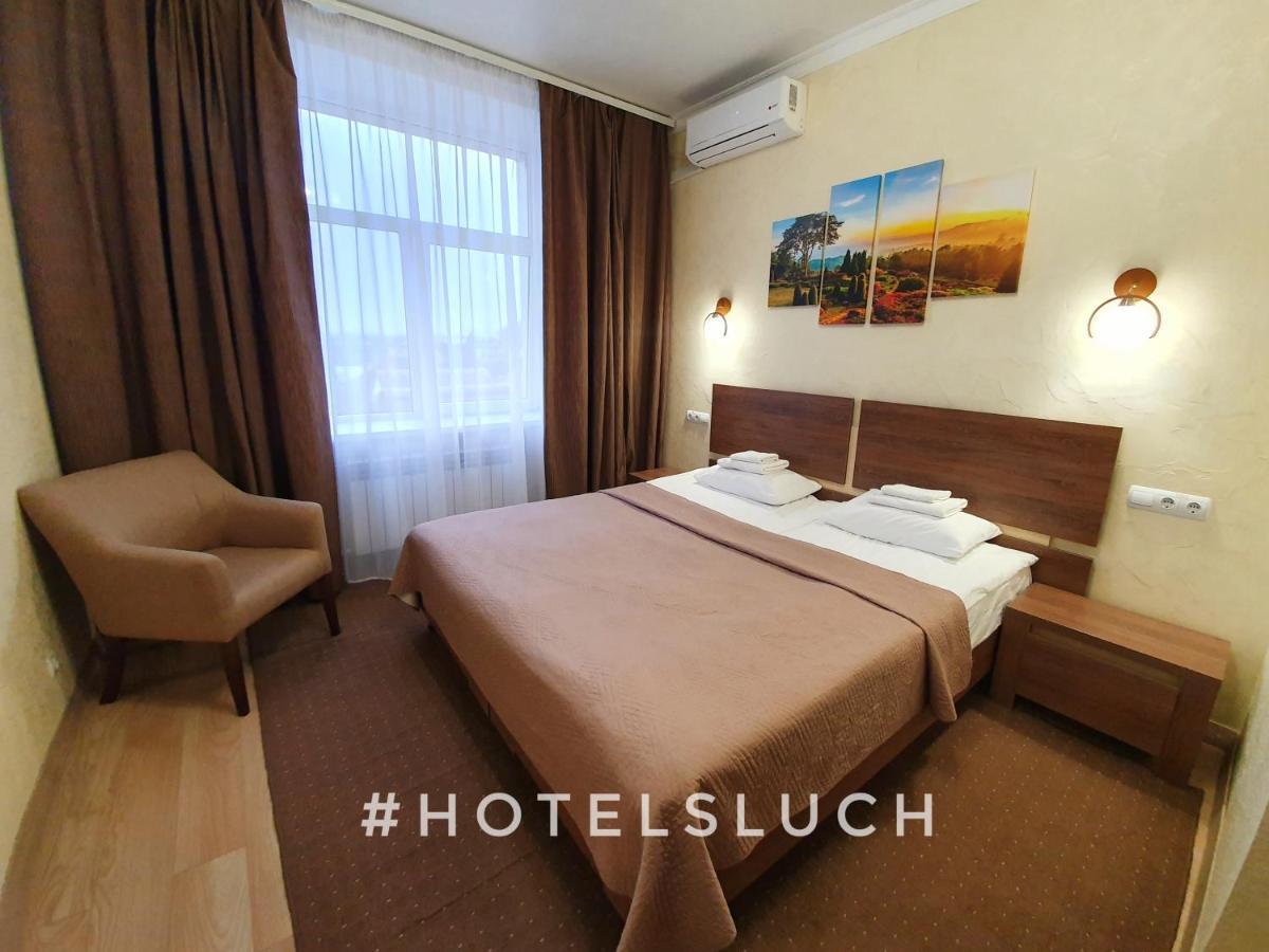 Hotel Sluch Starokostyantyniv Bagian luar foto
