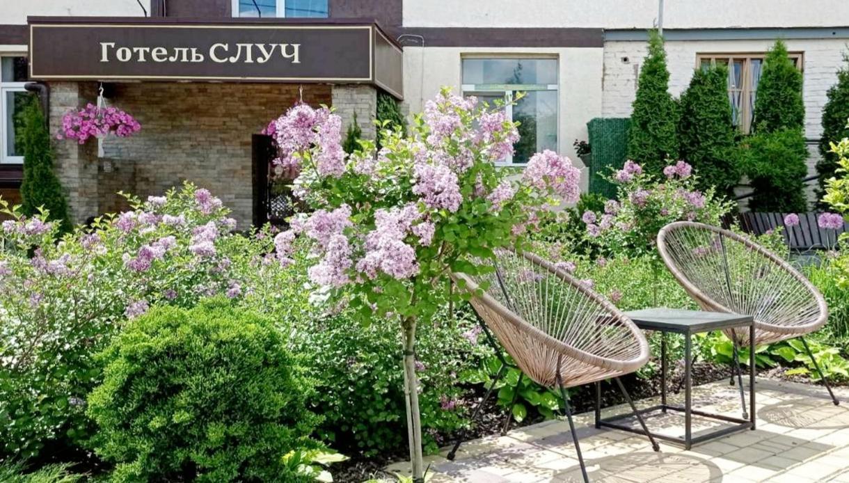 Hotel Sluch Starokostyantyniv Bagian luar foto