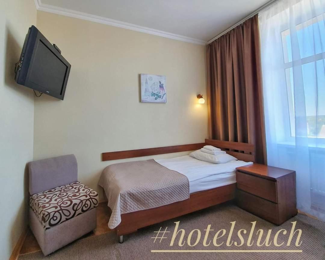 Hotel Sluch Starokostyantyniv Ruang foto