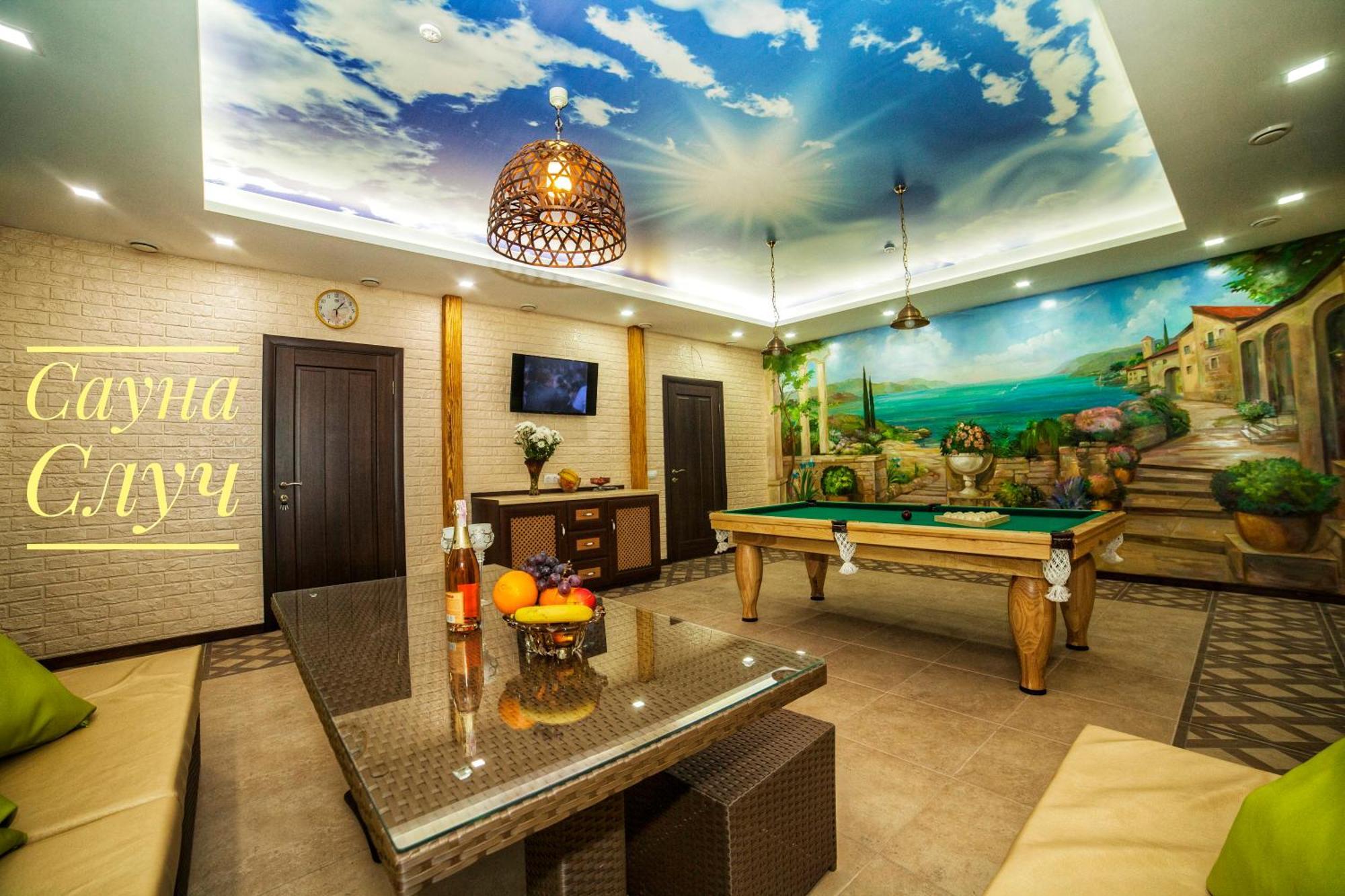 Hotel Sluch Starokostyantyniv Bagian luar foto