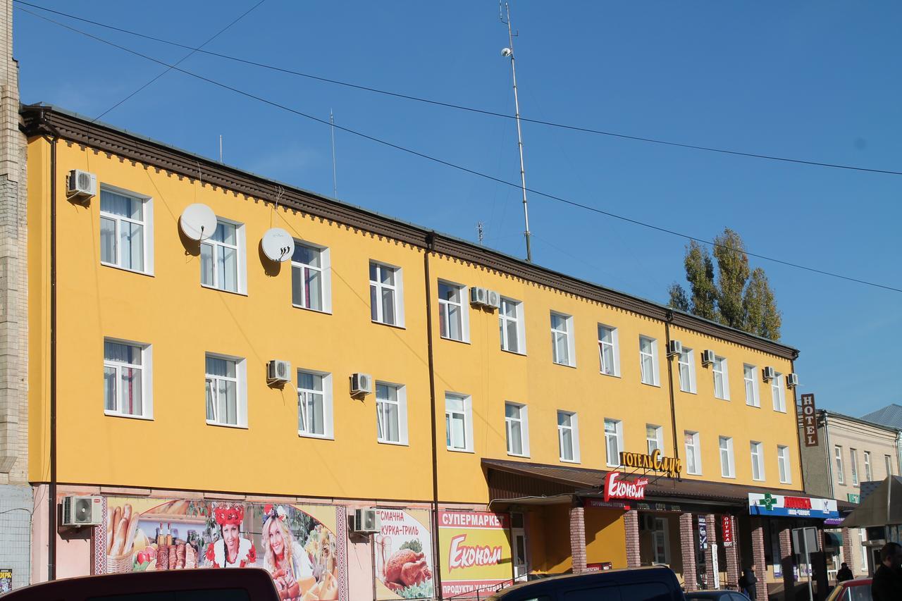 Hotel Sluch Starokostyantyniv Bagian luar foto