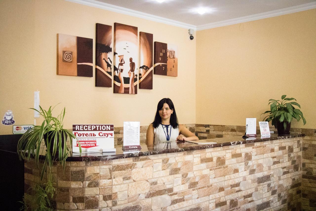 Hotel Sluch Starokostyantyniv Bagian luar foto